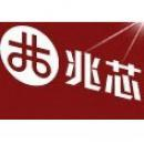 上海兆芯集成电路股份有限公司