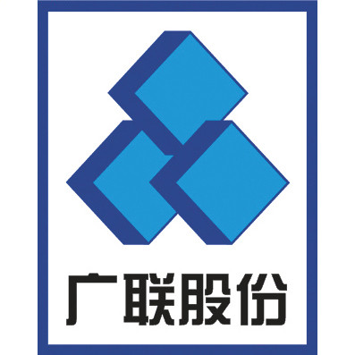 上海广联环境岩土工程股份有限公司