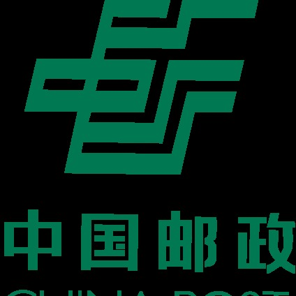中国邮政集团有限公司山东省招远市分公司