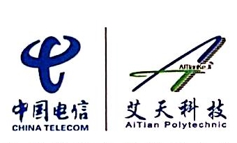 上海艾天科技有限公司