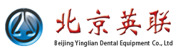北京瑞康英联医疗设备技术开发有限公司