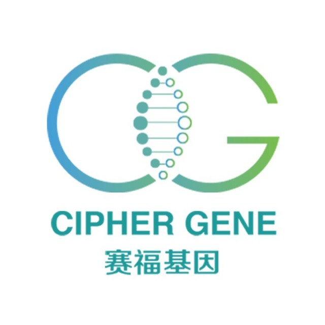 赛福解码（北京）基因科技有限公司