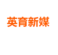 北京英育新媒互动科技有限公司