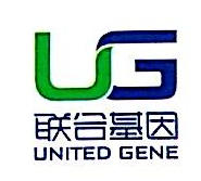 联合基因（上海）健康管理服务有限公司