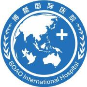 海南济民博鳌国际医院有限公司