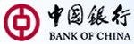 中国银行股份有限公司莱州定海路支行