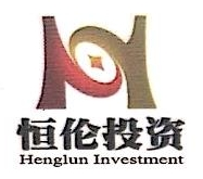 上海恒伦复帛投资中心（有限合伙）