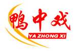 上海杜克鸭餐饮管理有限公司