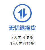 北方中联（天津）电子科技有限公司