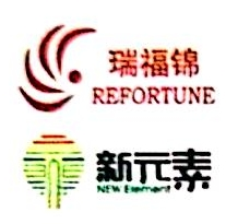 深圳市新元素北中医生命科学健康产业有限公司