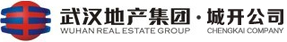 武汉城开房地产开发有限公司