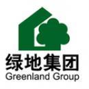 绿地控股集团（上海）国际投资有限公司