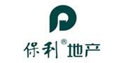 上海保利房地产开发有限公司