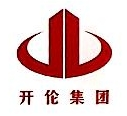 上海开伦股权投资管理有限公司