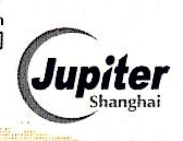 上海丘比特国际货运代理有限公司北京分公司
