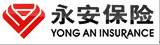 永安财产保险股份有限公司上海自贸试验区支公司