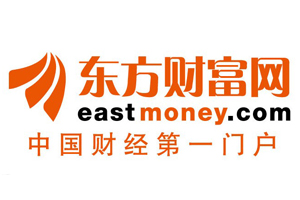 上海东方财富金融数据服务有限公司